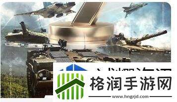 获得顶尖装备