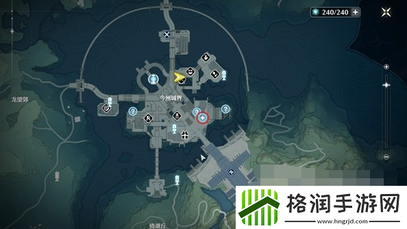鸣潮