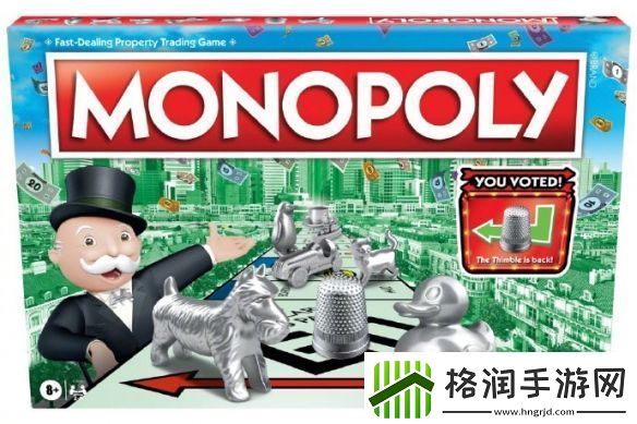 真人版大富翁编剧确认