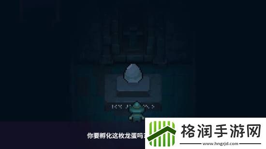 Steam暗黑风格幸存者游戏黑龙魔导士demo重大更新