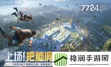 怪猎荒野配置要求引担忧玩家