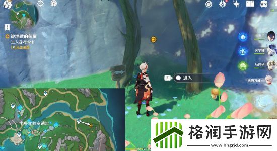 原神4.7被埋藏的荣耀任务怎么完成