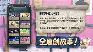 重建家园天赋怎么获得的探索获取途径与技巧助你快速提升实力