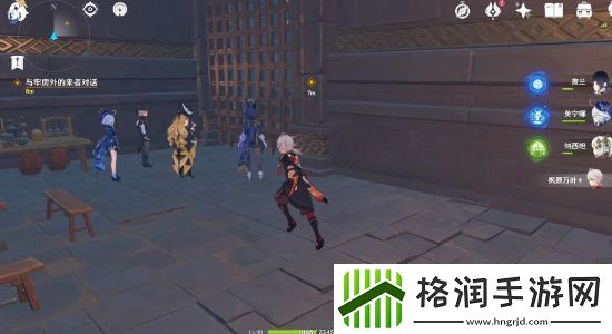 原神4.7被埋藏的荣耀任务怎么完成