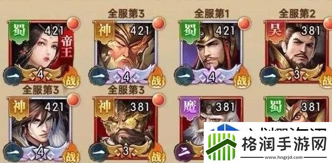 社交互动趣味玩法