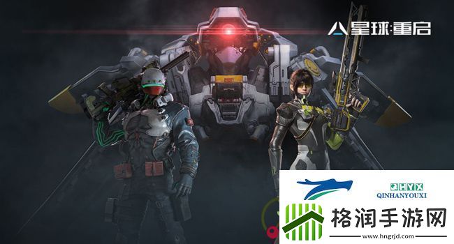 星球重启伊甸城星星点灯怎么过如何过伊甸城星星点灯任务