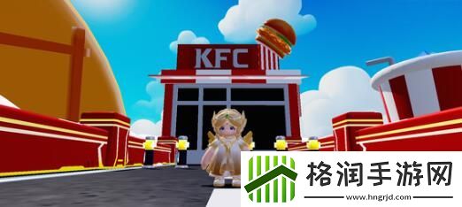 元梦之星3000星钻兑换码分享