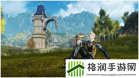 上古世纪经典服官职业