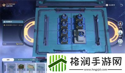 崩坏星穹铁道码头经营其二怎么通关