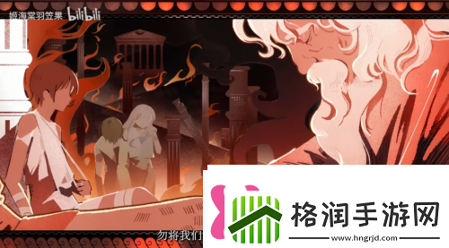 星铁玩家的赛博春节到底有多“癫”