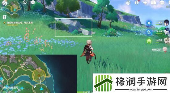 原神4.7被埋藏的荣耀任务怎么完成