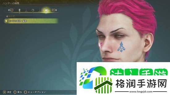 打造你的专属猎人!快晒出你的怪猎荒野独特形象