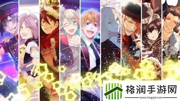 ICHU偶像进行曲Switch繁中限定版将取消发售！