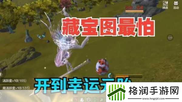 妄想山海元胎获取全攻略