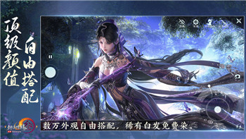 黑暗之魂2原罪学者DLC2全面解析
