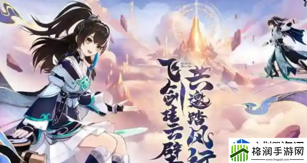 种族特性的选择