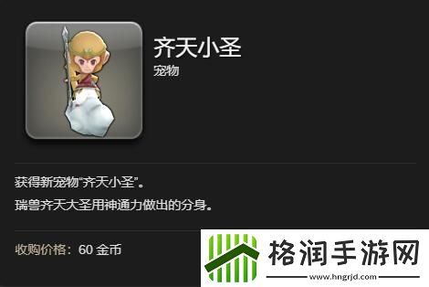 最终幻想14