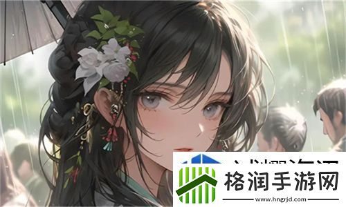 探秘自然之美！大地资源二高清在线观看播放为您揭示世界奥秘