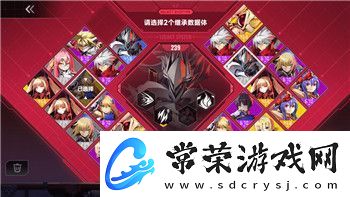 丛林地狱寻找火种怎么找