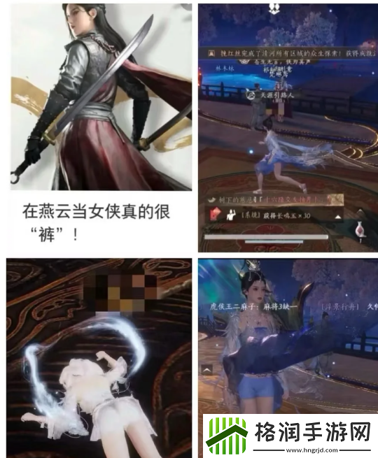 甩锅AI+性别争议！易口碑黑马深陷舆论危机