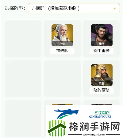 卧龙吟2水淹七军怎么玩