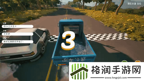 国产大脑洞沙盒世界岛·宅急送现已在Steam开启首次公开试玩