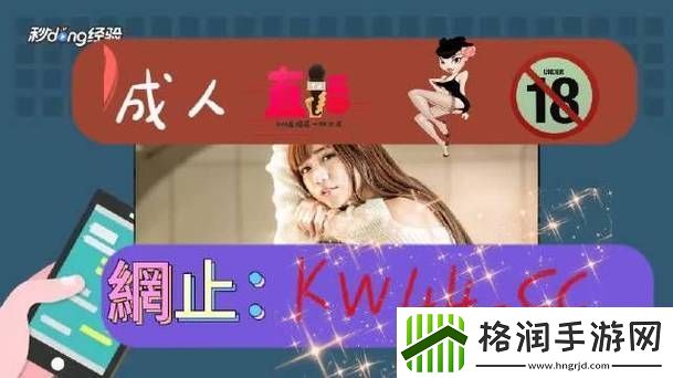 麻豆精品㊙国产传媒MV红海