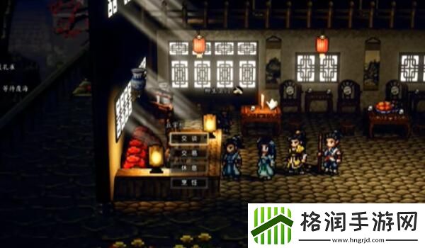 逸剑风云决五恒天经获得攻略
