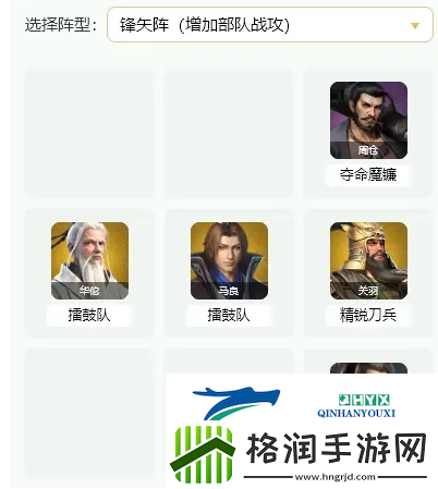 卧龙吟2水淹七军怎么玩