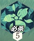 剑与远征启程帕瑞莎角色怎么样