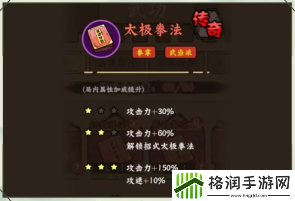 超级逗萌兽16