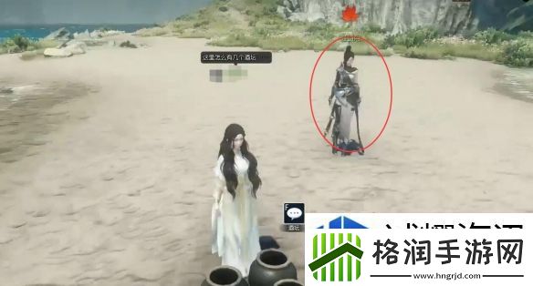 逆水寒手游醉梦谪仙奇遇怎么做