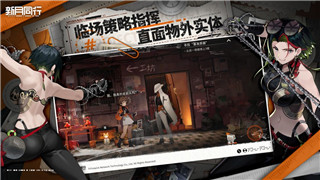 伊洛纳去哪里采花探索游戏中的最佳花卉采集地点及技巧