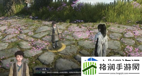 进阶有秘诀