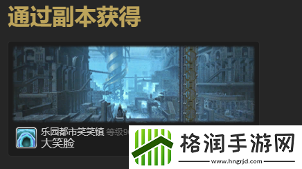 最终幻想14