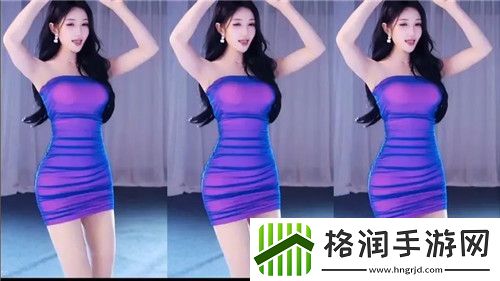 韩国大尺度巜**2