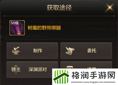 dnf手游漫游防具套装哪一个好