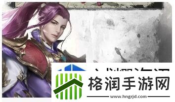角色属性的理解