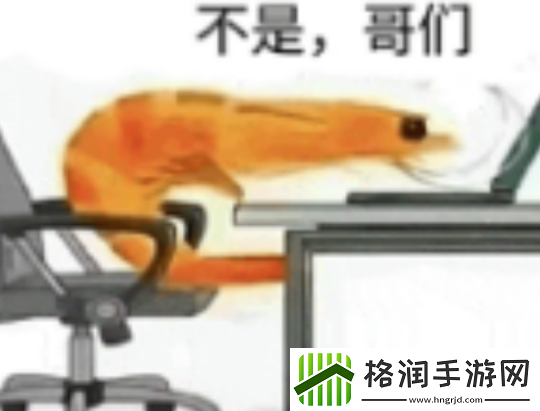 甩锅AI+性别争议！易口碑黑马深陷舆论危机