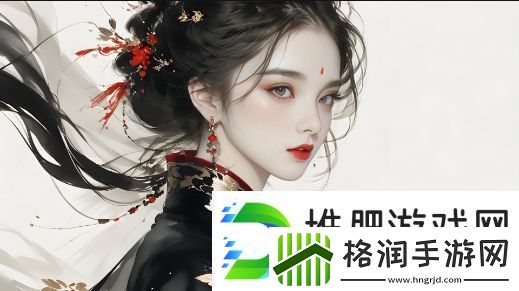 魅影播客APP如何下载