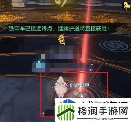 挑战自我超