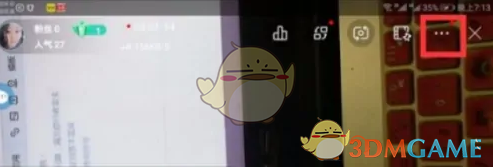 虎牙助手怎么放音乐