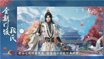 辐射避难所打蟑螂的技巧与策略如何在游戏中高效消灭蟑螂确保避难所安全