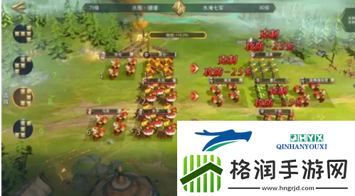 卧龙吟2水淹七军怎么玩