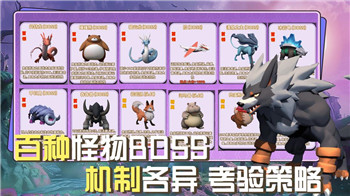江南百景图旧事白居易宝箱的样式与游戏玩法揭秘如何通过宝箱获得稀有奖励