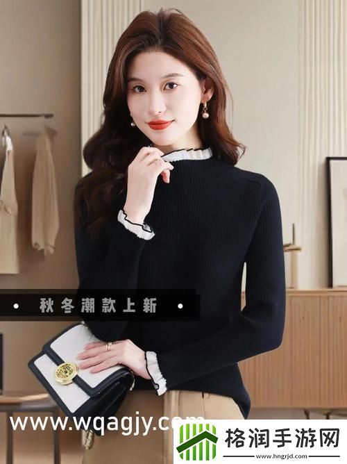 永久939W75W75W乳液