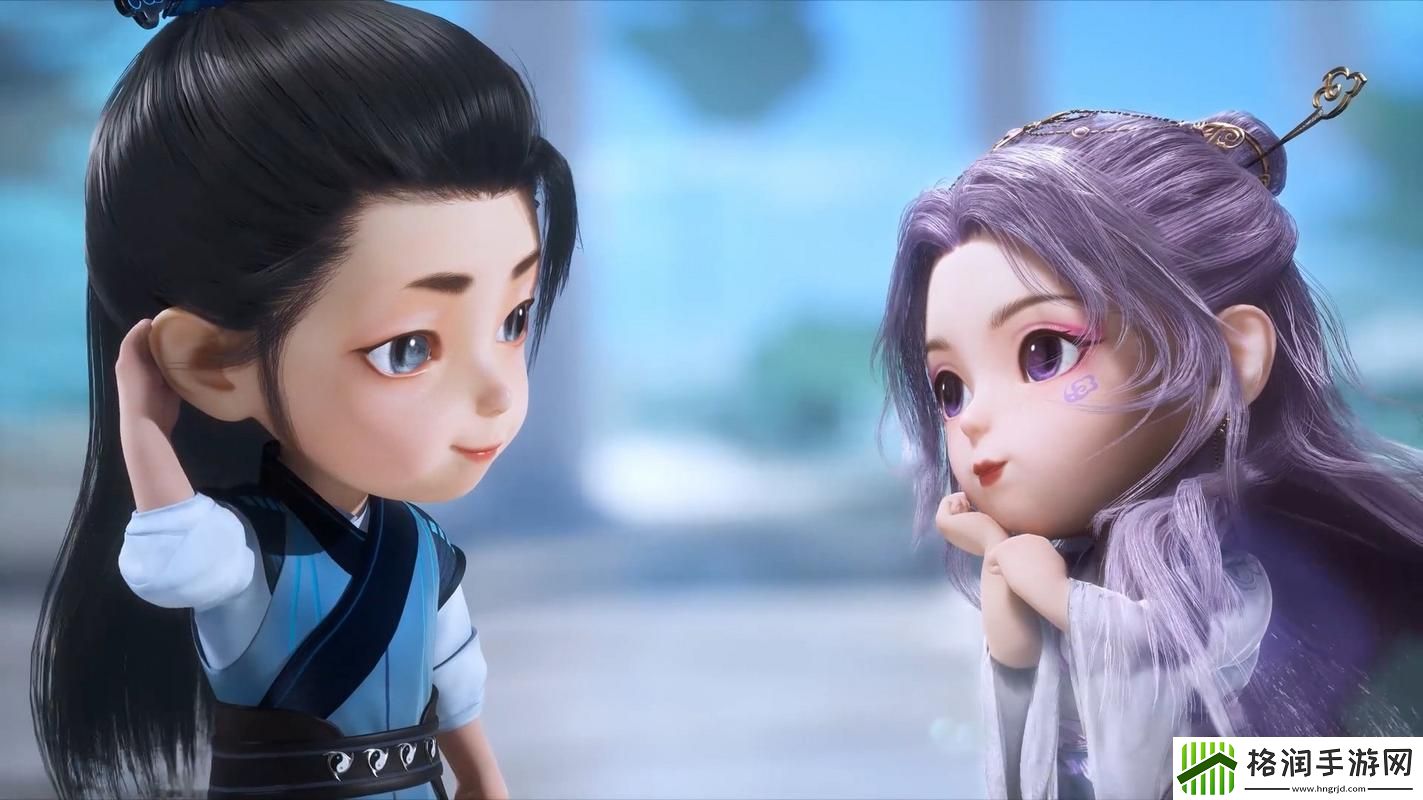 师兄啊师兄动漫全集免费观看免费不花钱