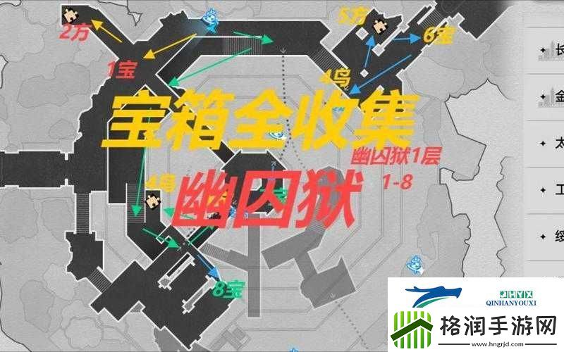 荒野大镖客OL