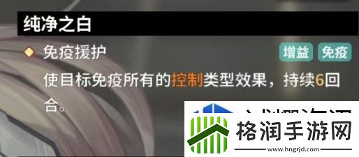 成就系统的使用