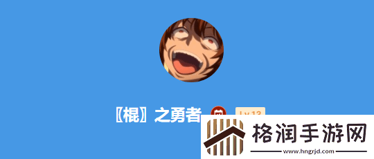 今日深夜男科